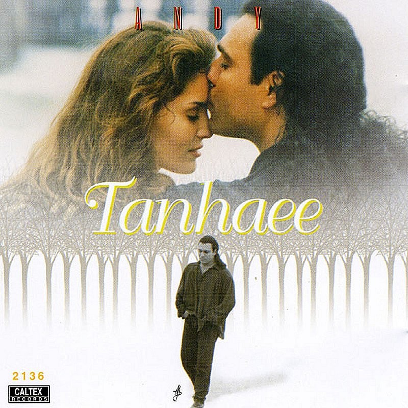 دانلود آلبوم Andy - Tanhaee اندی